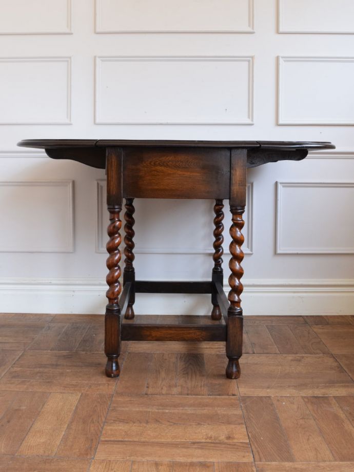 伸長式天板を開いた状態