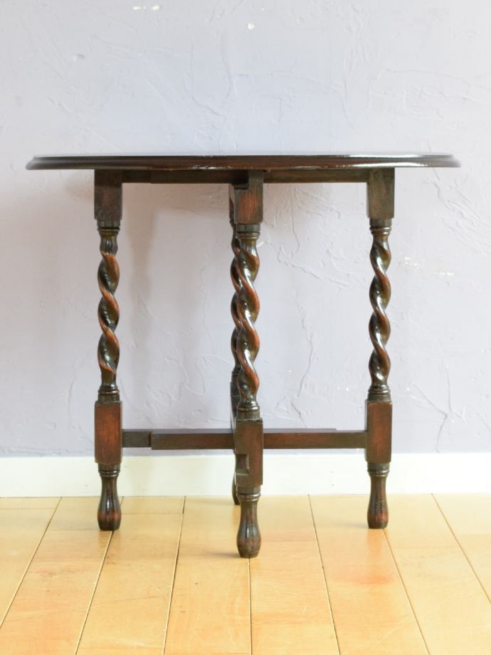 折り畳みテーブルの反対側