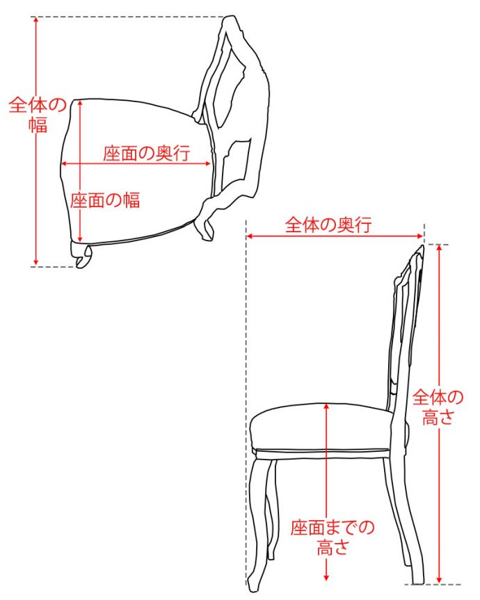 サロンチェア アンティーク チェア めずらしい背もたれのデザインに美しい象嵌が入ったサロンチェア。。(q-282-c)