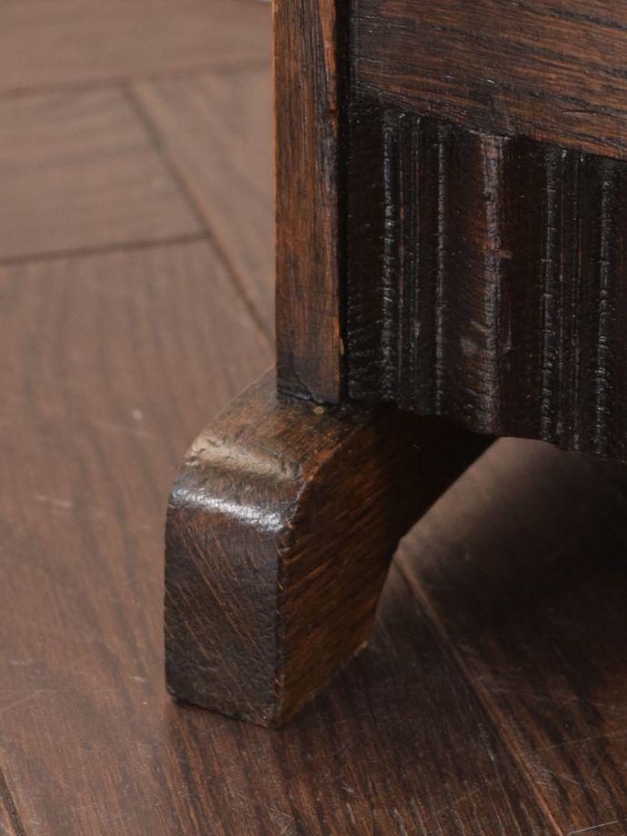 マガジンラックの脚