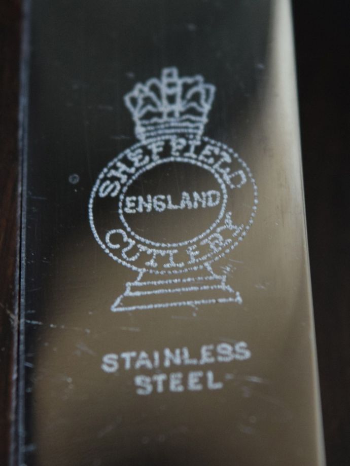 シェフィールドのステンレススチール