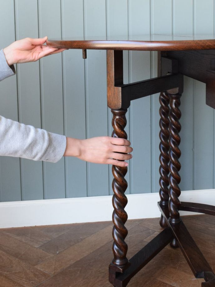 ゲートレッグテーブルの使い方