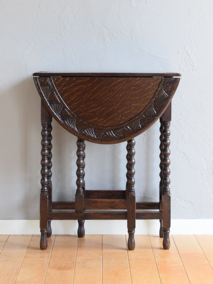 コンパクトに収納できるテーブル