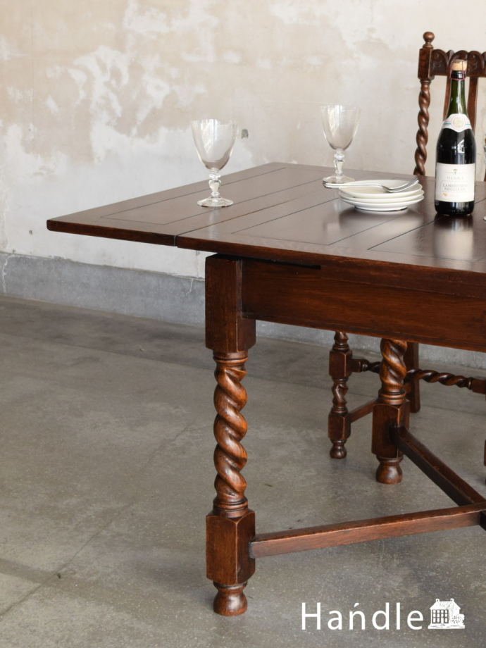 伸長式のおしゃれなアンティークテーブル