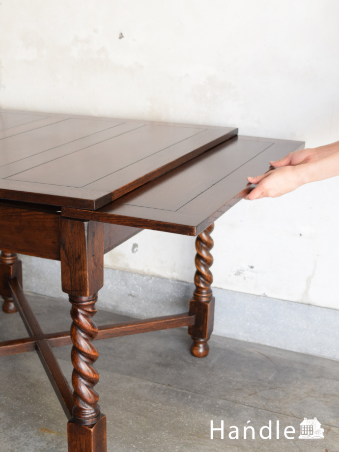 ドローリーフテーブルの使い方