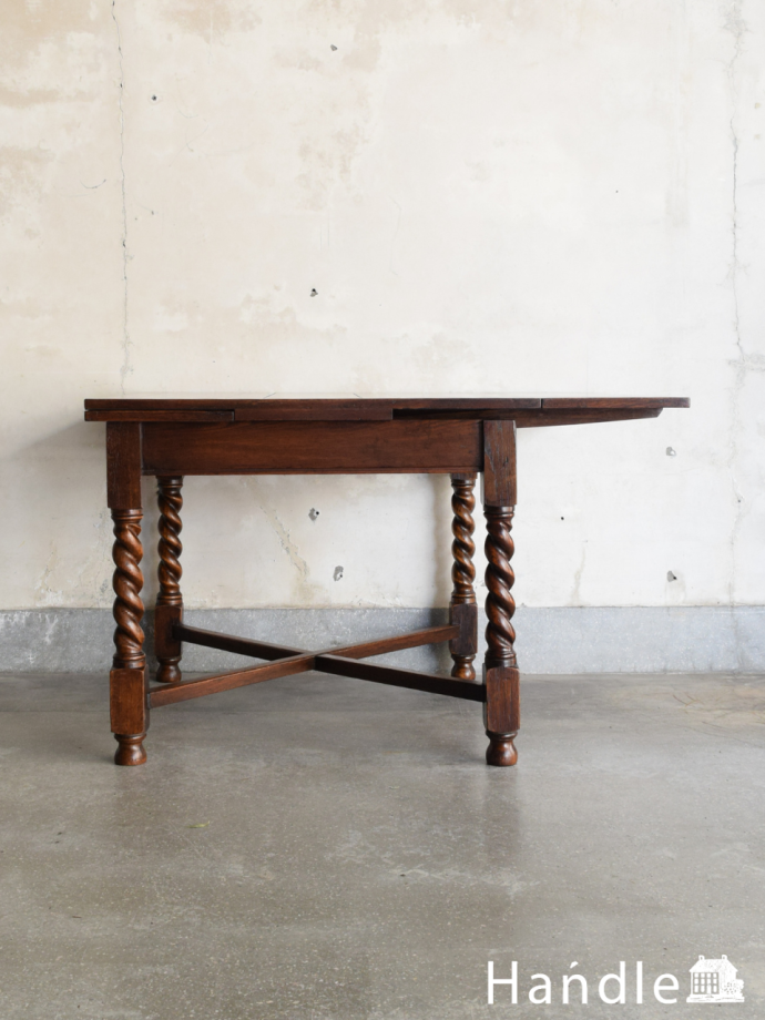 伸長式テーブルの大きさ