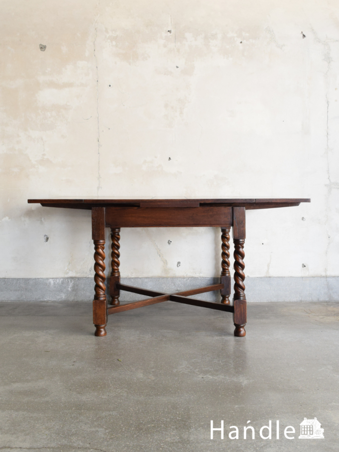 便利なドローリーフテーブル