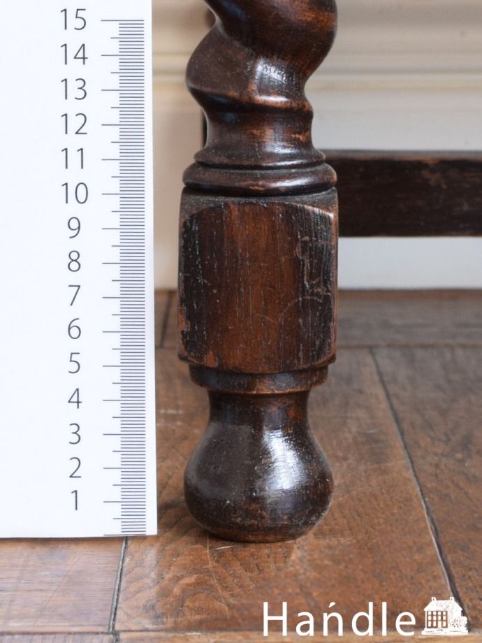 アンティーク家具の脚