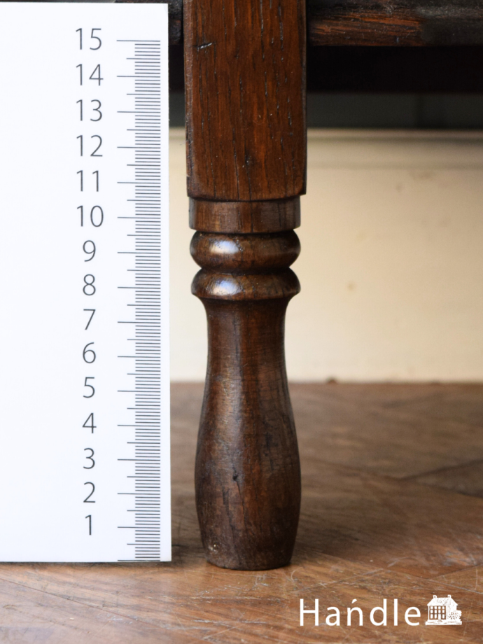 アンティーク家具の脚