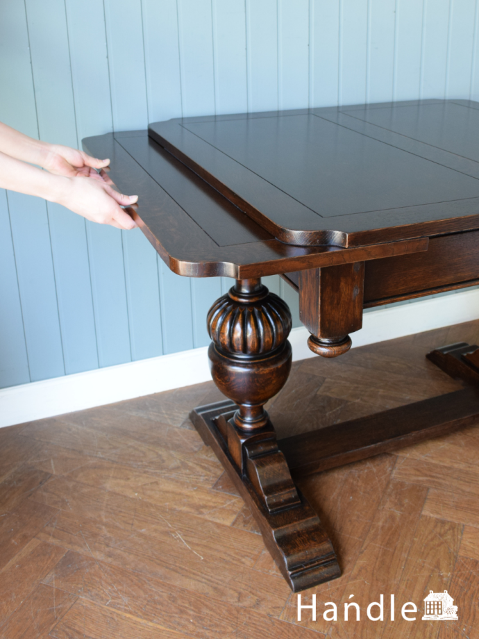 ドローリーフテーブルの使い方