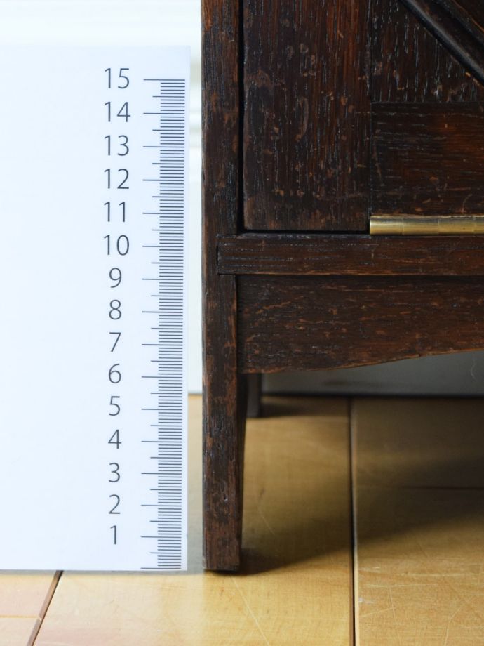 マガジンラックの脚