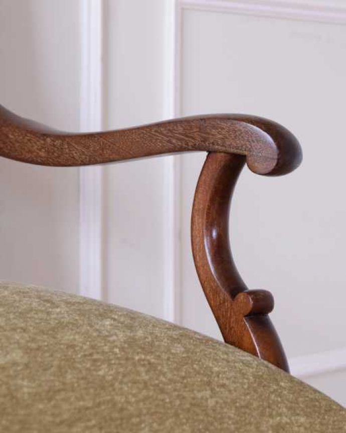 セティの肘掛け