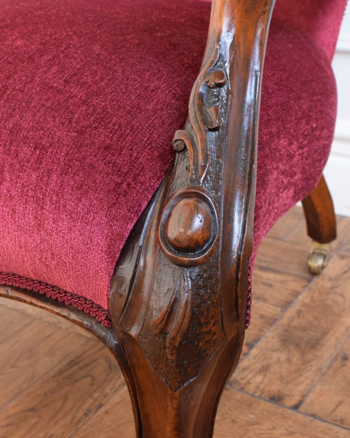 パーソナルチェアの装飾