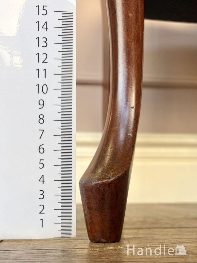 アンティーク椅子の脚