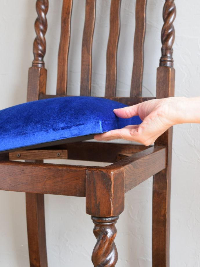 取り外しできる座面