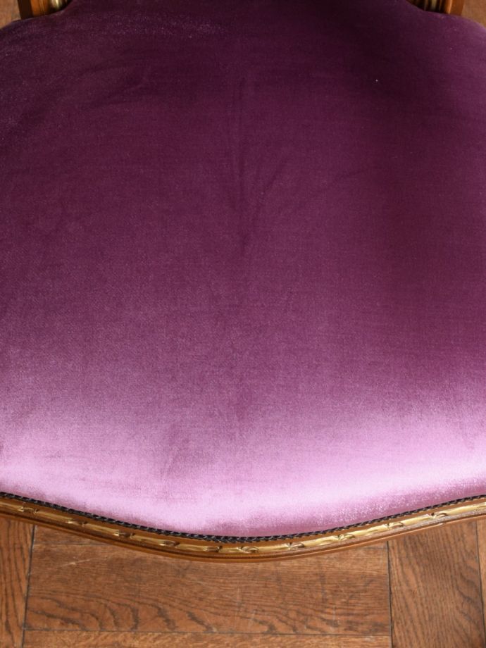 パーソナルチェアの座面の生地