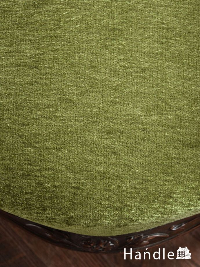 パーソナルチェアの座面の生地