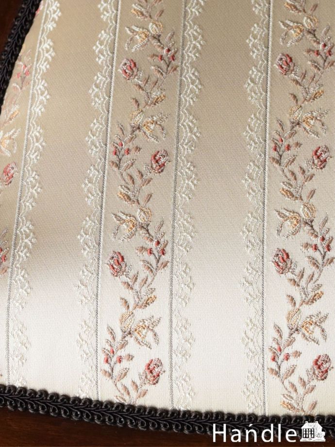 サロンチェアの座面の生地