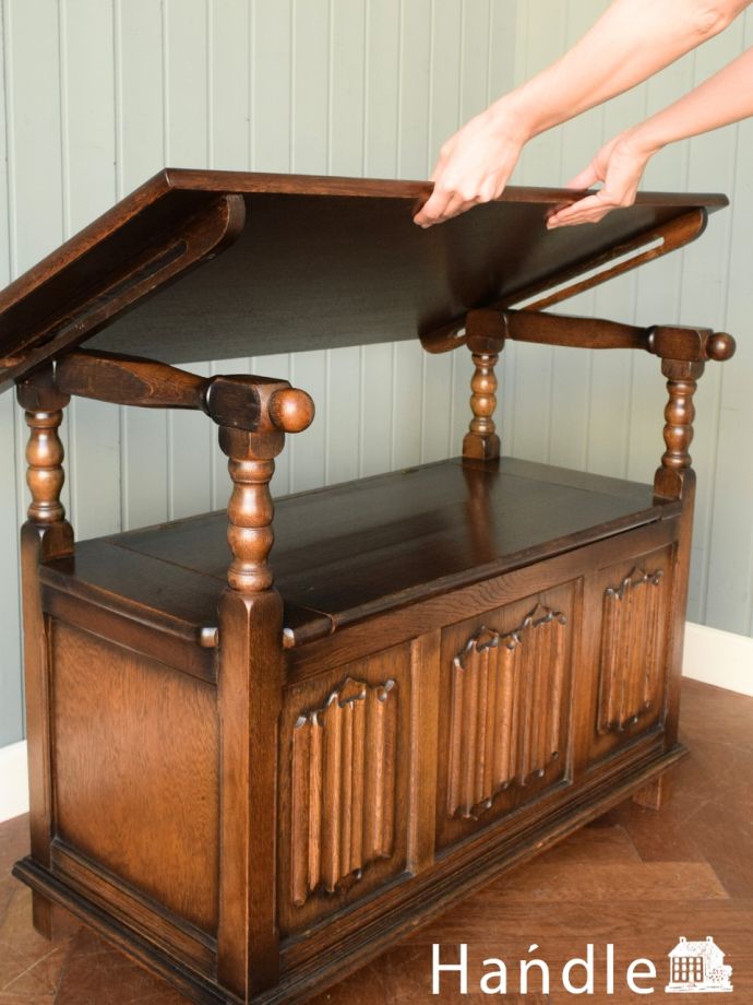 可動もカンタンなアンティークベンチ