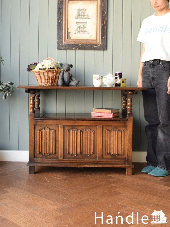 いろんな場所で便利に使えるアンティーク家具