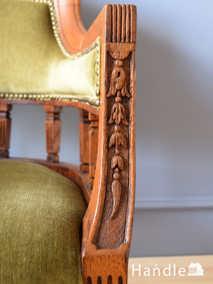 パーソナルチェアの装飾