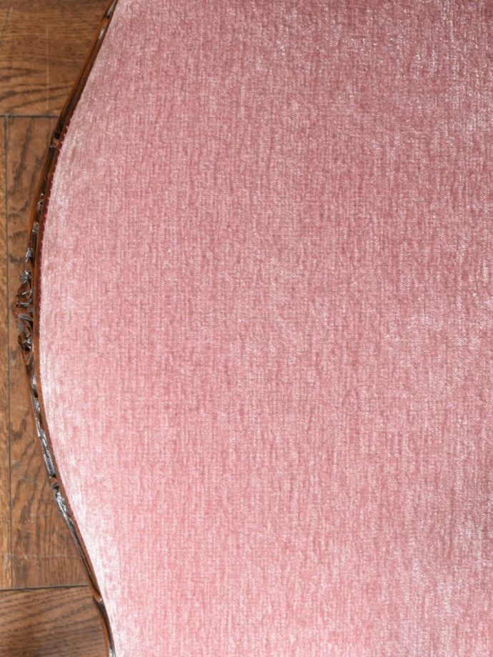 パーソナルチェアの座面の生地