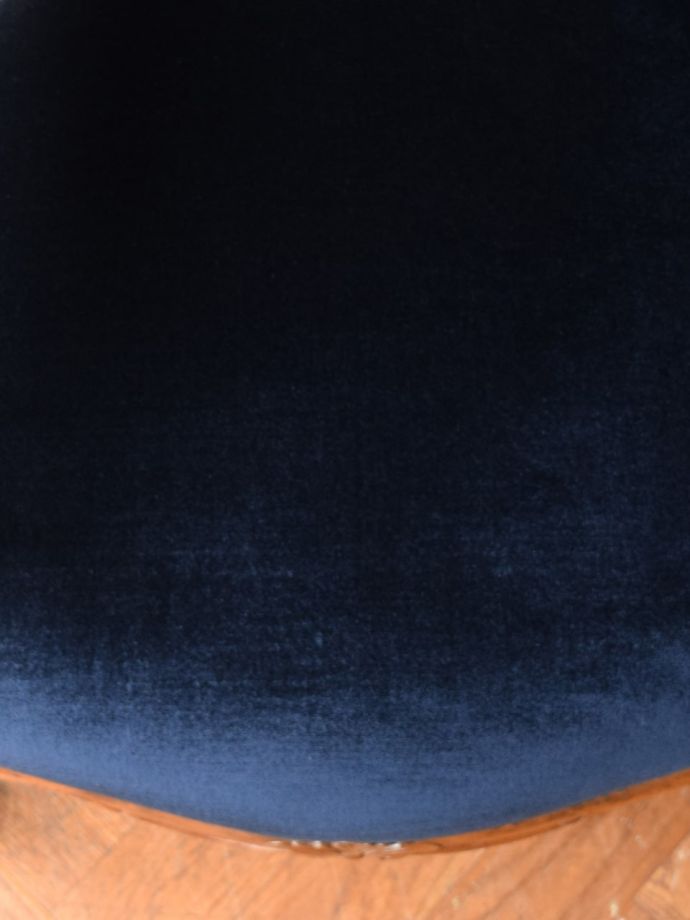 パーソナルチェアの座面の生地