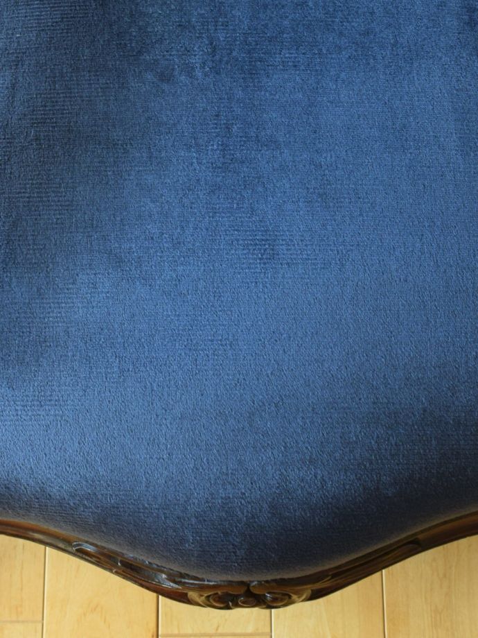 パーソナルチェアの座面の生地