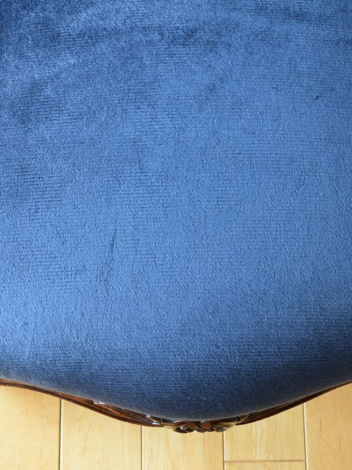 パーソナルチェアの座面の生地