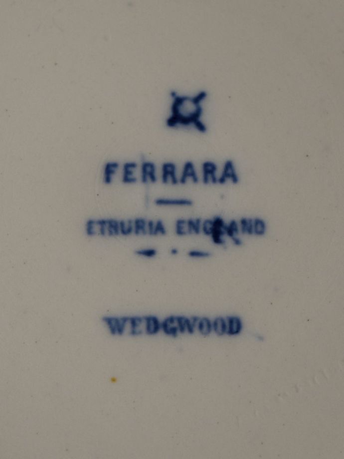 陶器のバックスタンプ