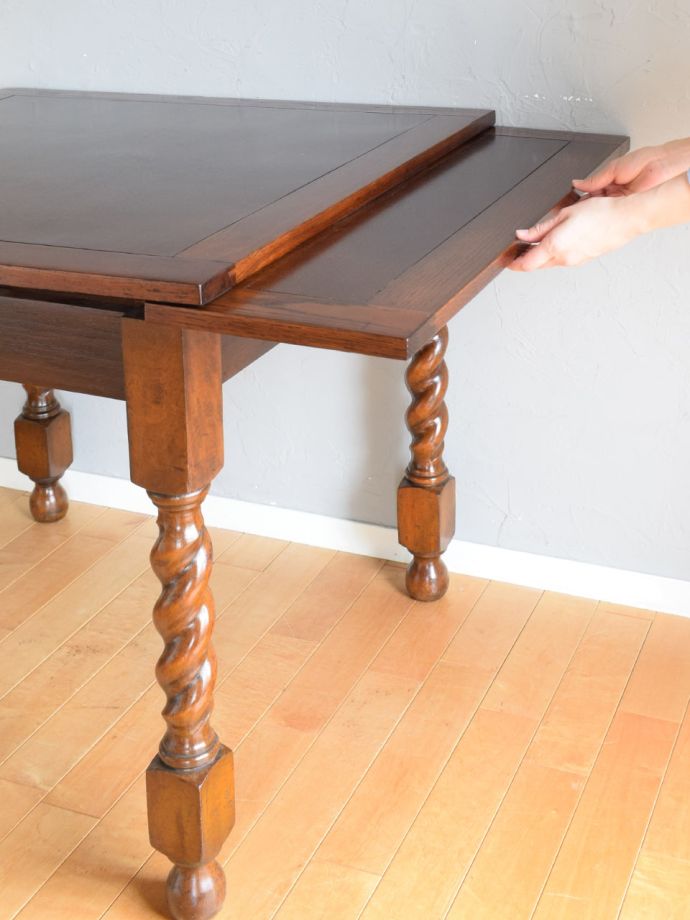 ドローリーフテーブルの使い方