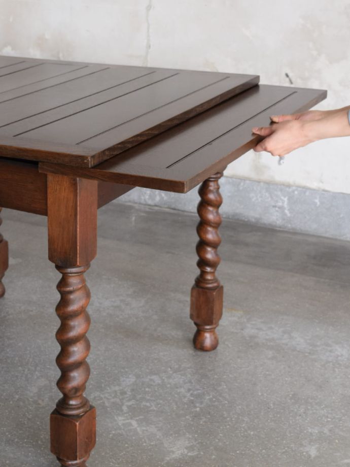 ドローリーフテーブルの使い方