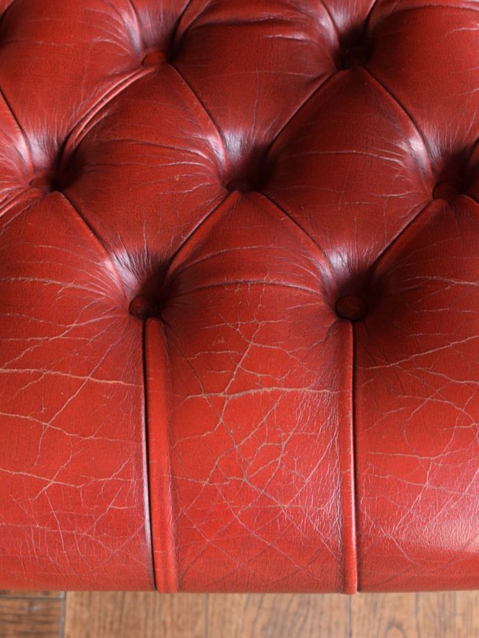 チェスターフィールドの座面