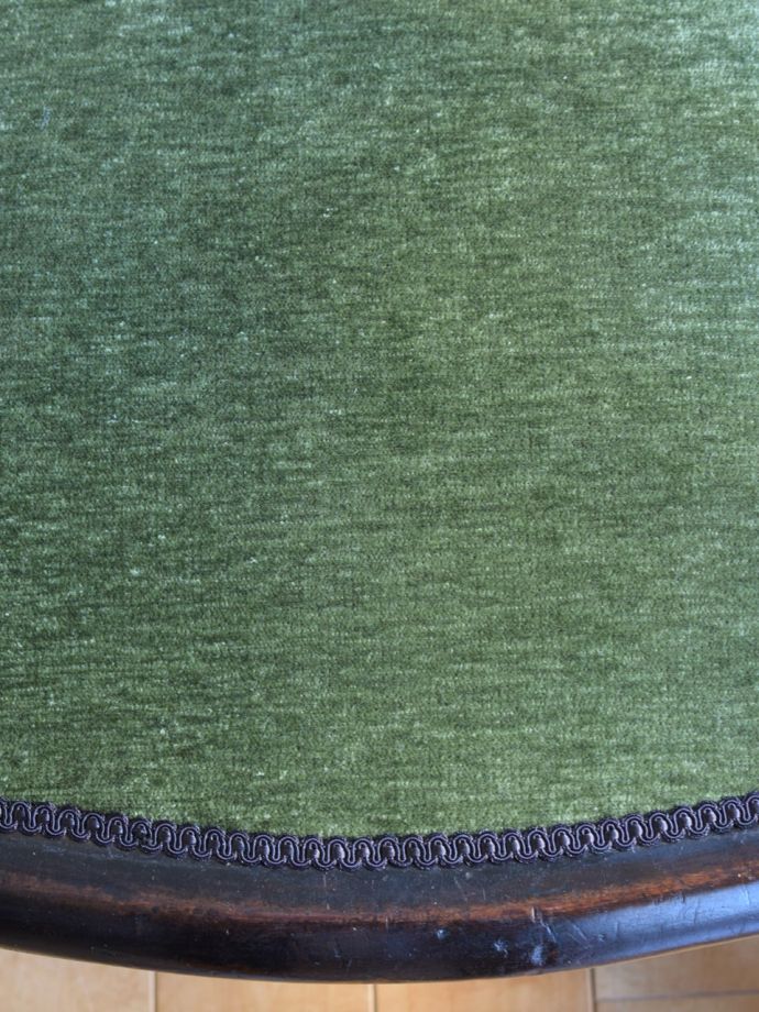 ロッキングチェアの座面