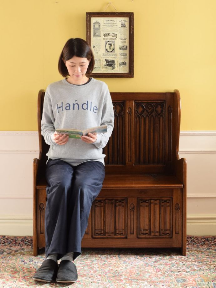 自分だけのちょっと贅沢な時間