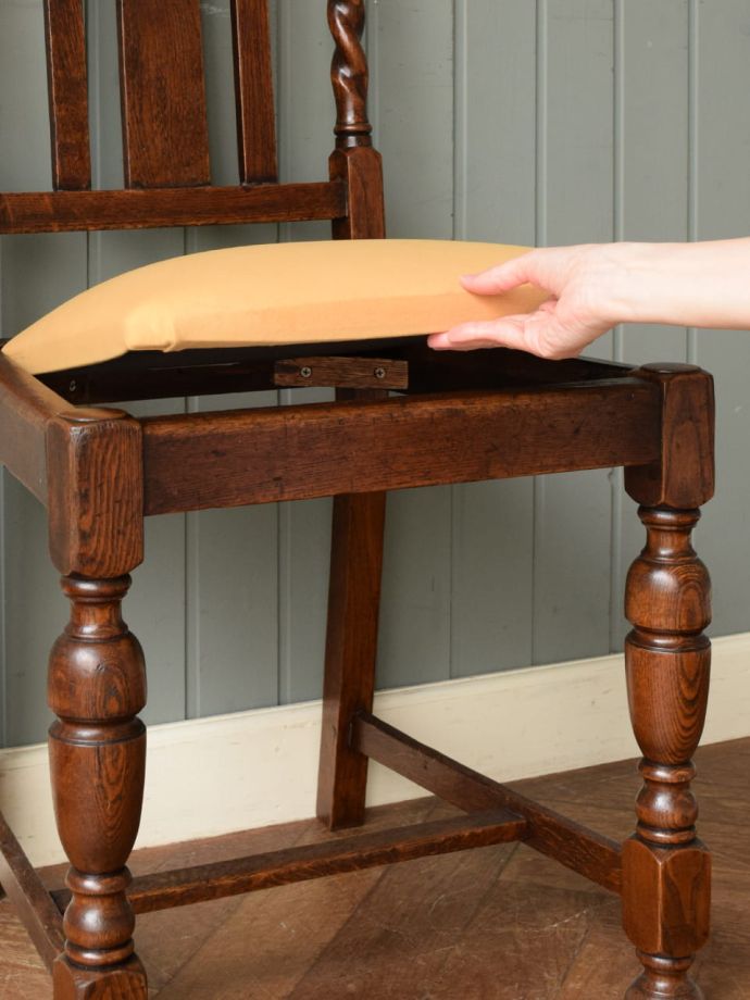 取り外しできる座面