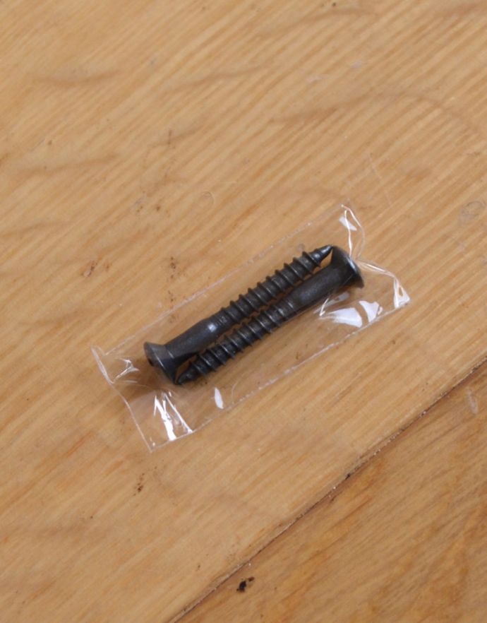 洗面・トイレ　住宅用パーツ　お洒落なサニタリーアイテム、トイレットペーパーホルダー（ブラック・ビス付き）。ビスが２本セットになっています。(sa-255)