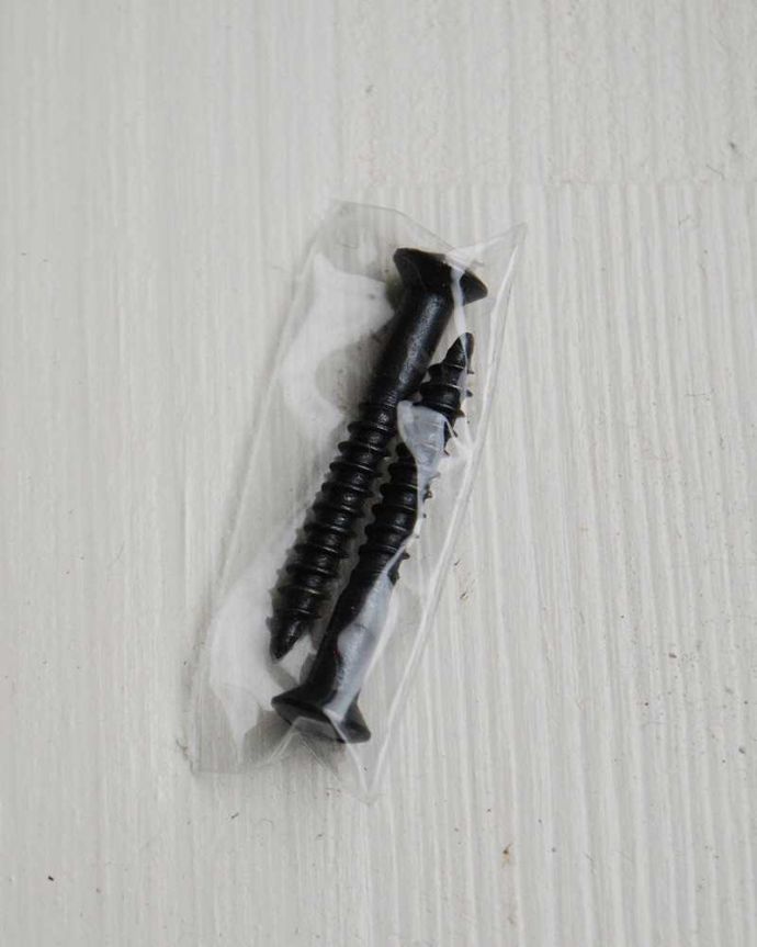 洗面・トイレ　住宅用パーツ　真鍮製のペーパーホルダー（ブラックブラス・ビス付き）。ネジとセットでお届けしますので、すぐにお使い頂けます。(sa-258)