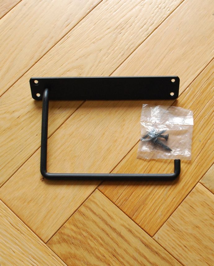 ペーパーホルダーのビス