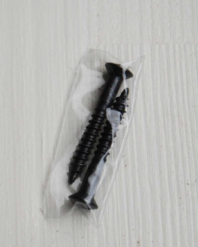 洗面・トイレ　住宅用パーツ　真鍮製のタオルリング（ブラックブラス・ビス付き）。ネジとセットでお届けしますので、すぐにお使い頂けます。(sa-432)