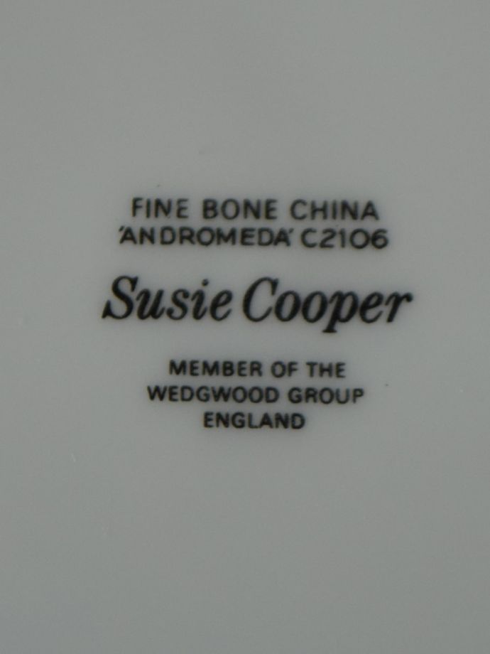 スージークーパーのバックスタンプ