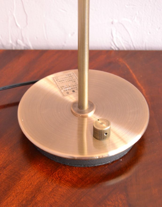 スタンドライトの土台