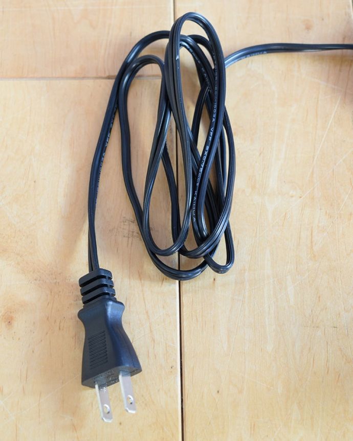 フロアランプのコードの長さ