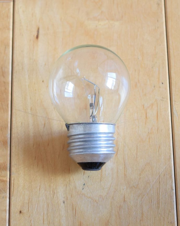 フロアランプの電球