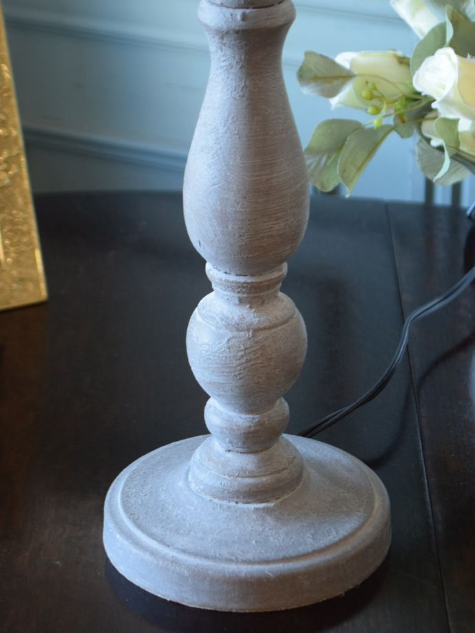 スタンドライトの土台