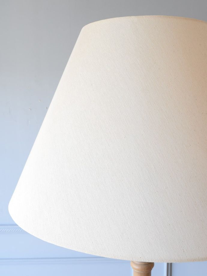 フロアランプのシェード