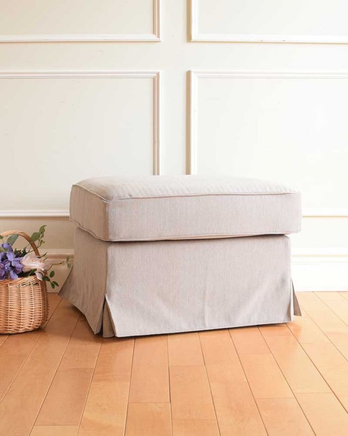 アンティーク風の椅子 アンティーク風 お家の洗濯機で洗えるスツール、6色から選べるHandleオリジナルスツール 6.アプリコットベージュ。(hos-202)