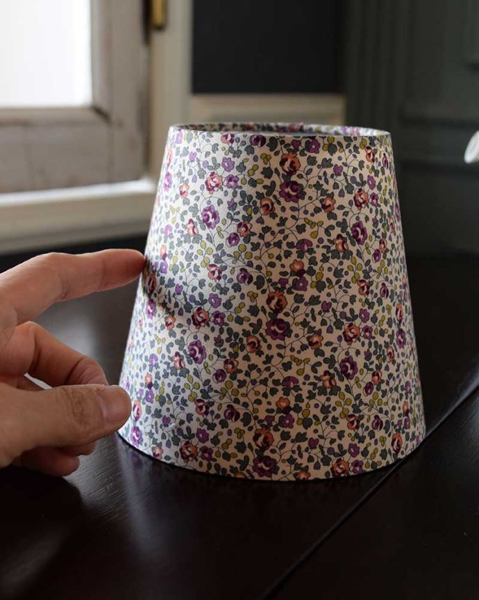 リバティのクリップシェード