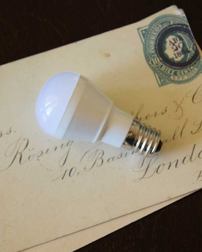 電球付きなので届いてすぐに使えます