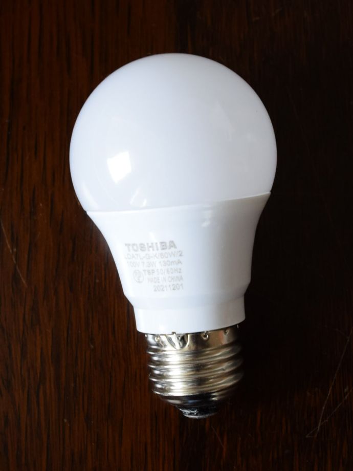 テーブルランプの電球